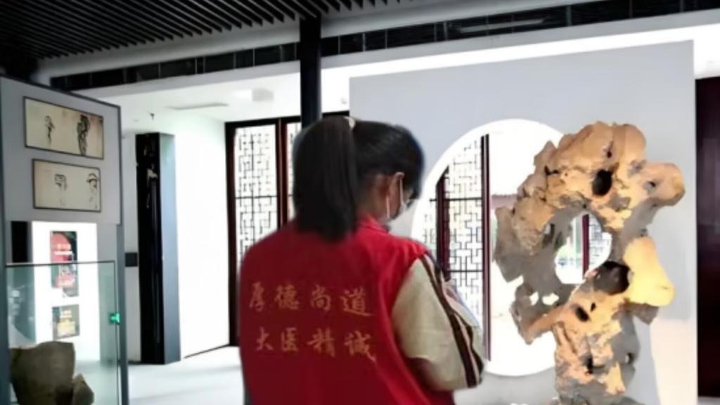 皇冠体育投注