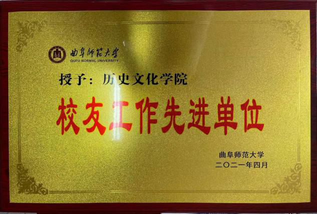 皇冠体育投注