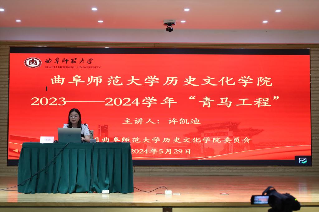 皇冠体育投注