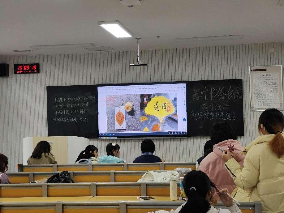 皇冠体育投注