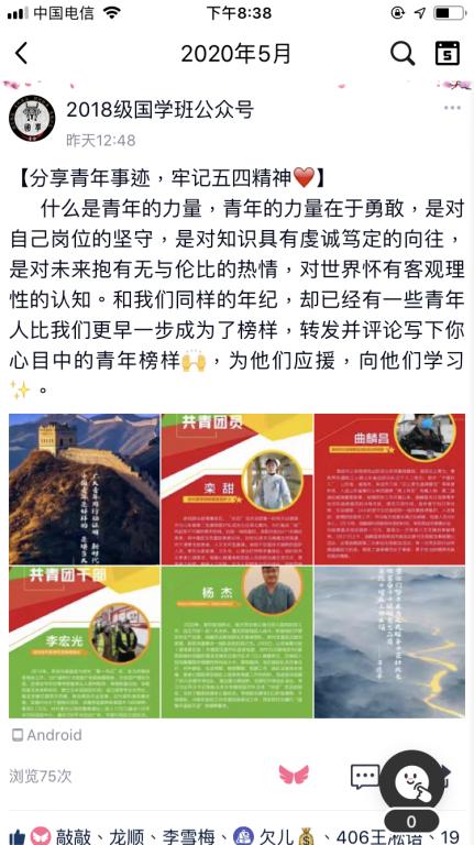 皇冠体育投注