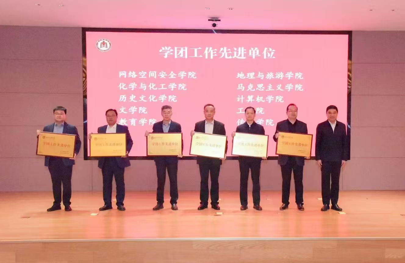皇冠体育投注