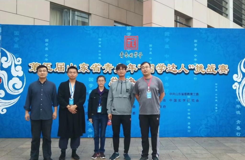 皇冠体育投注