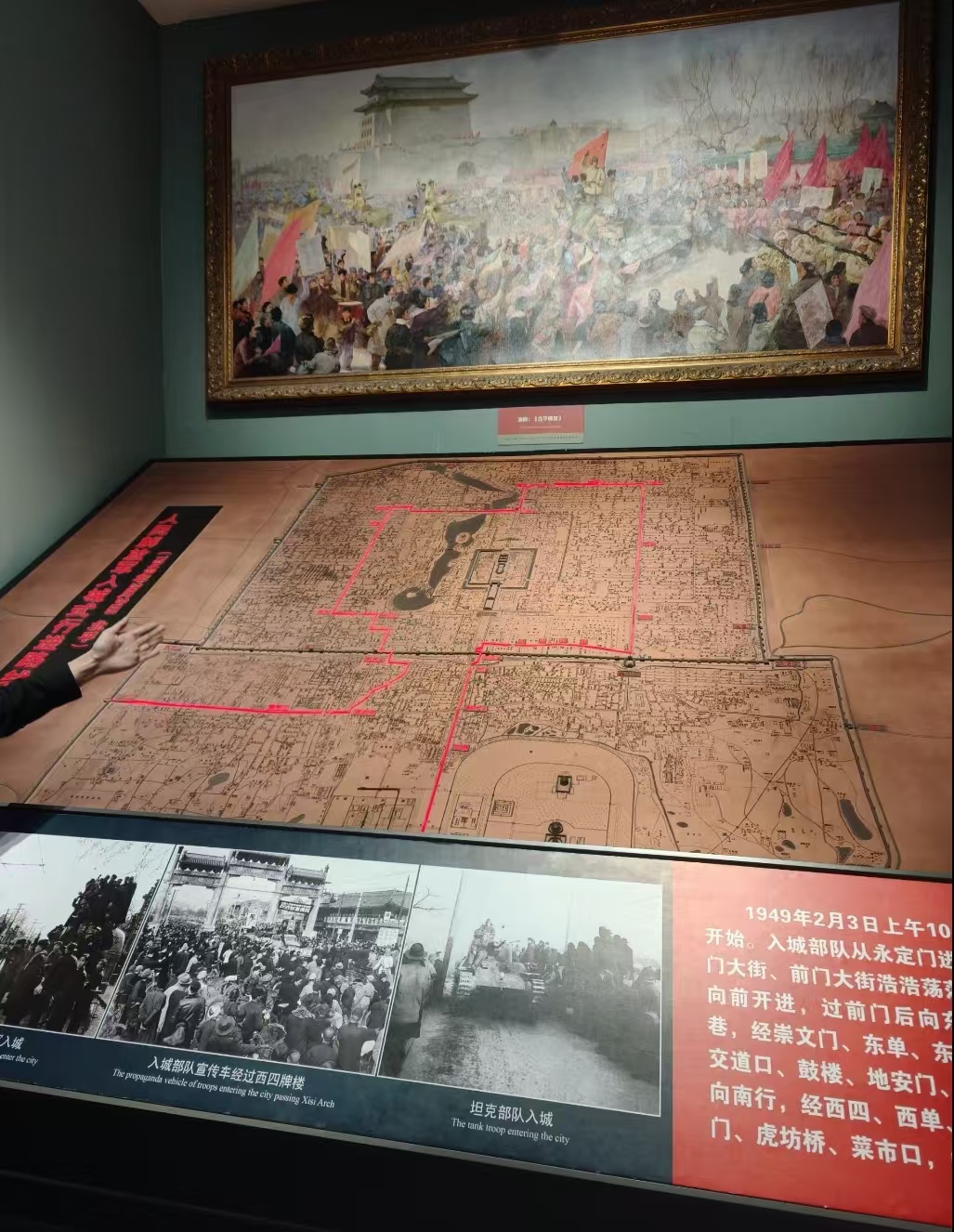 皇冠体育投注