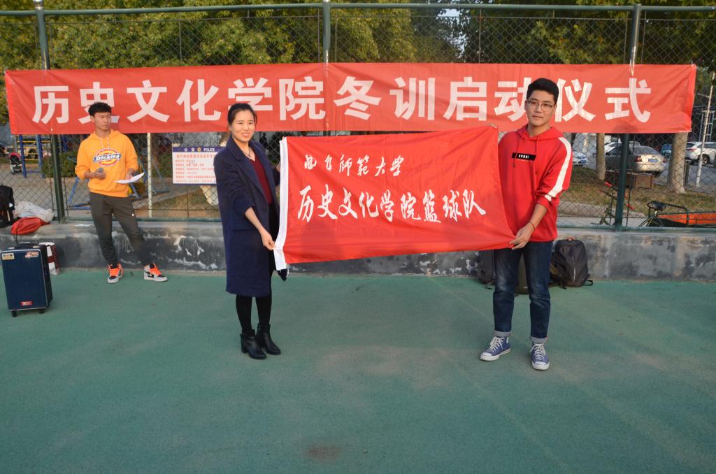 皇冠体育投注
