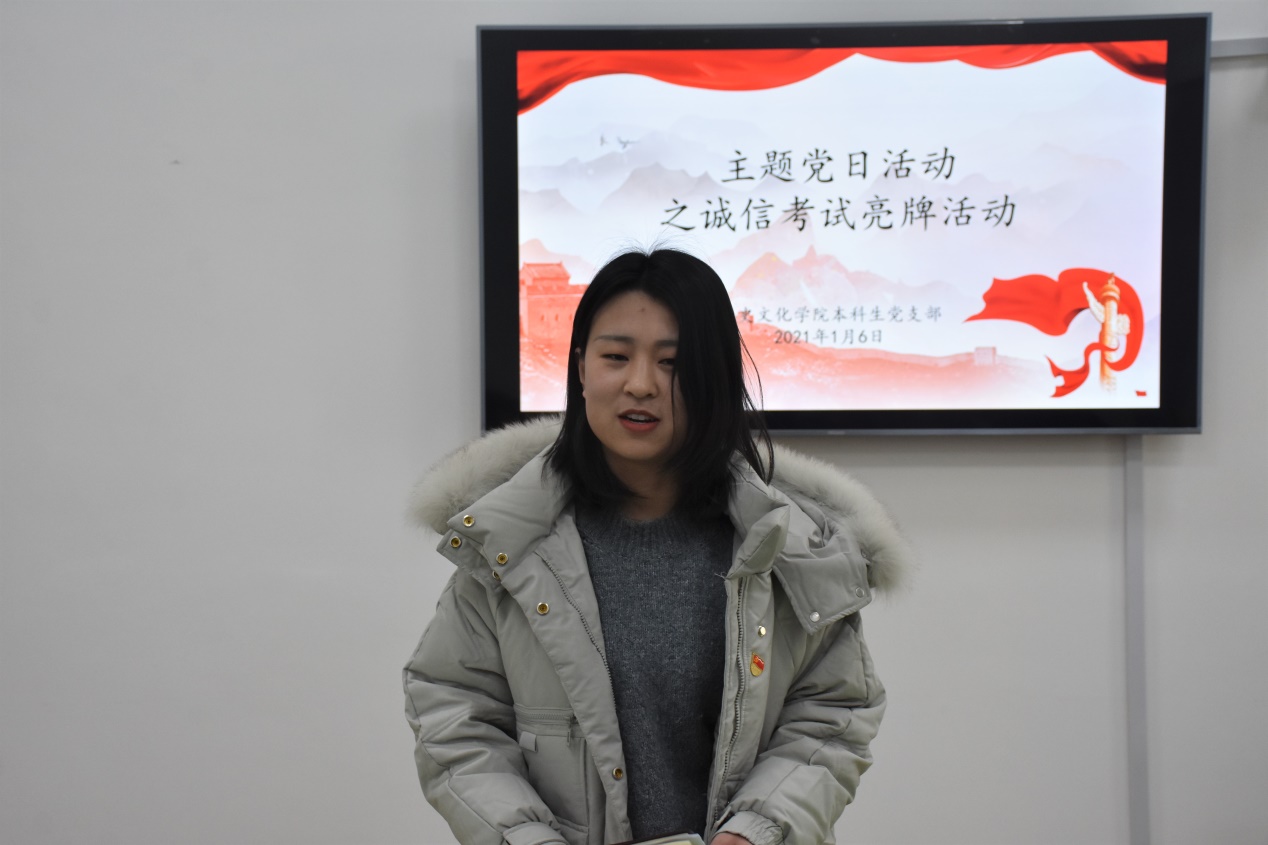 皇冠体育投注