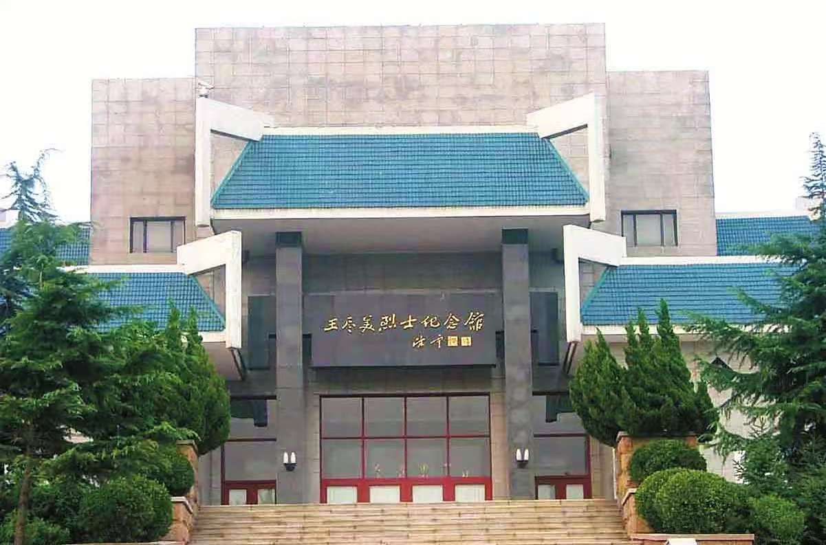 皇冠体育投注