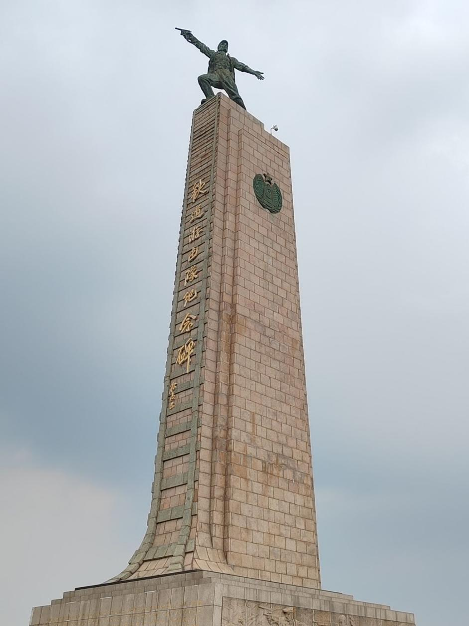 皇冠体育投注