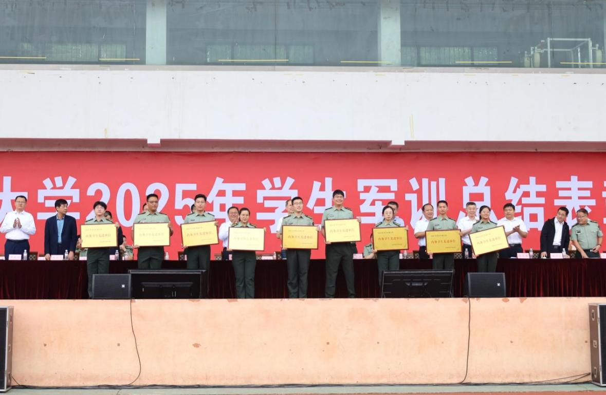 皇冠体育投注