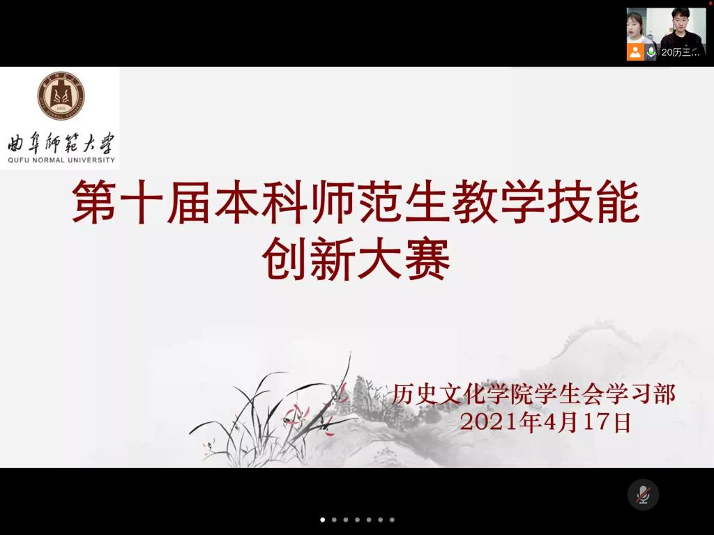 皇冠体育投注