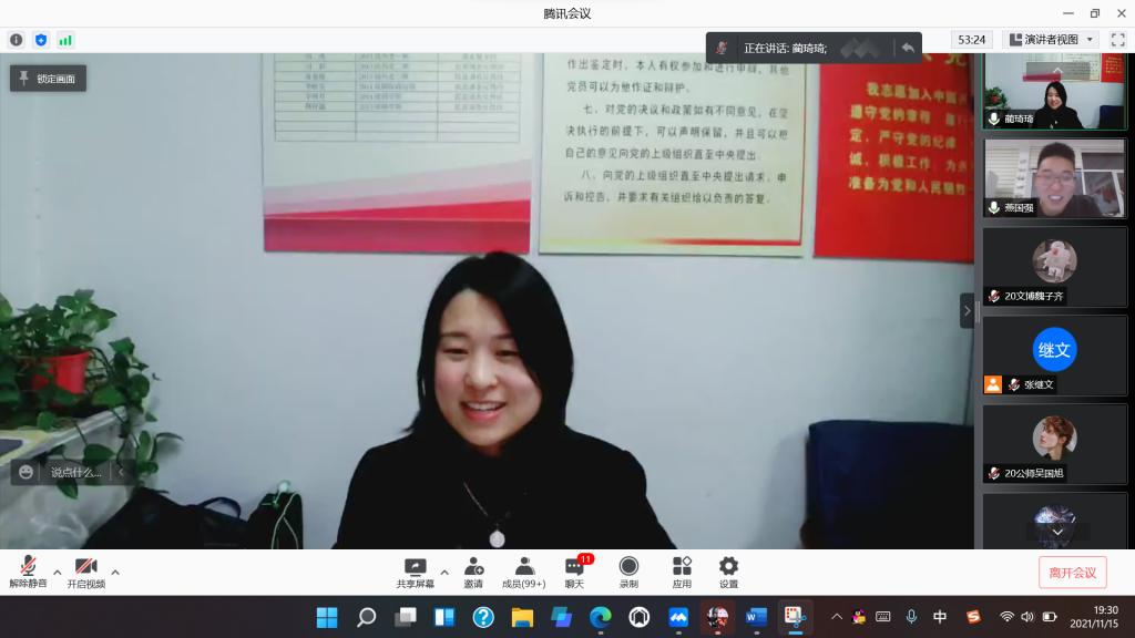 皇冠体育投注