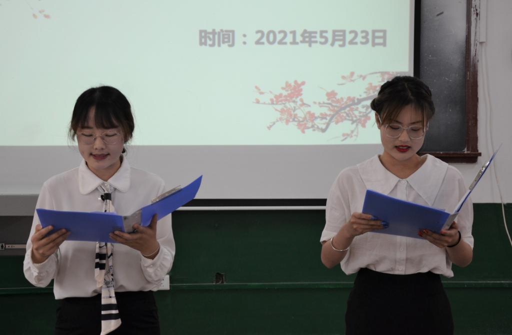 皇冠体育投注