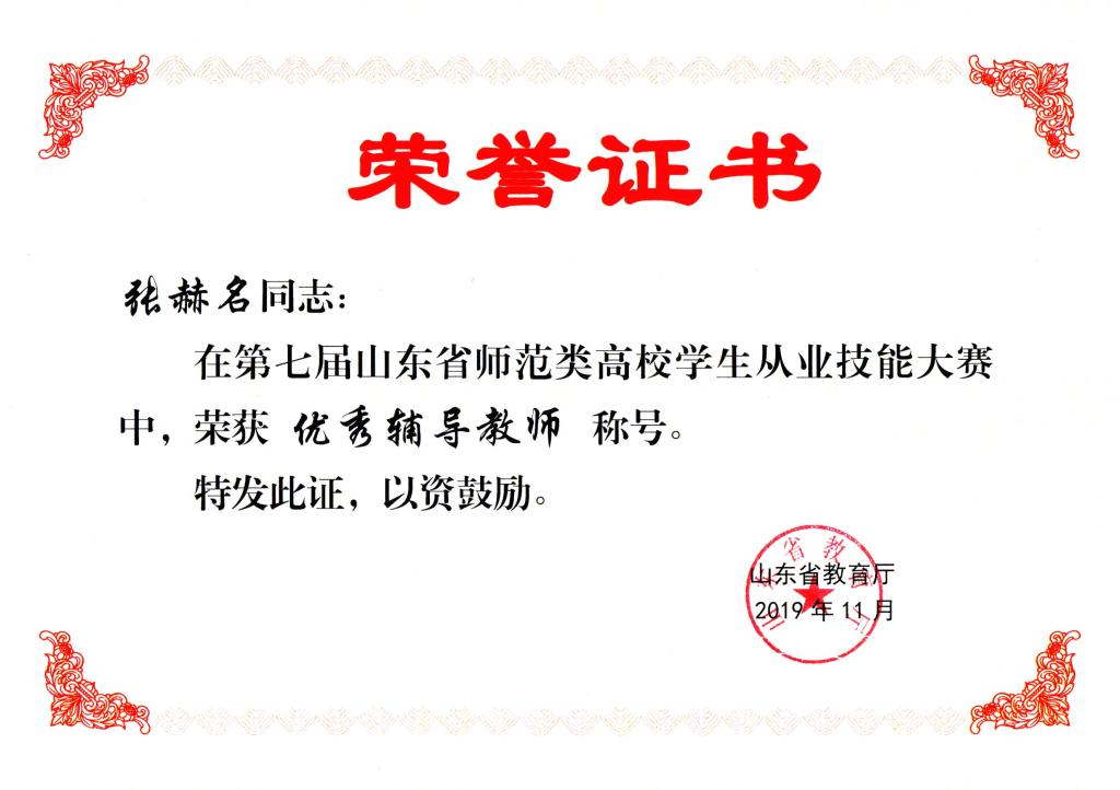 皇冠体育投注