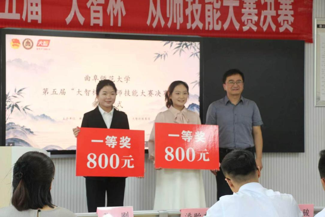 皇冠体育投注