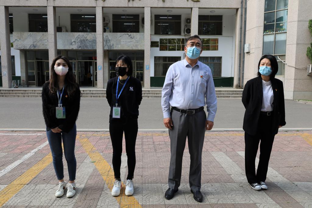 皇冠体育投注