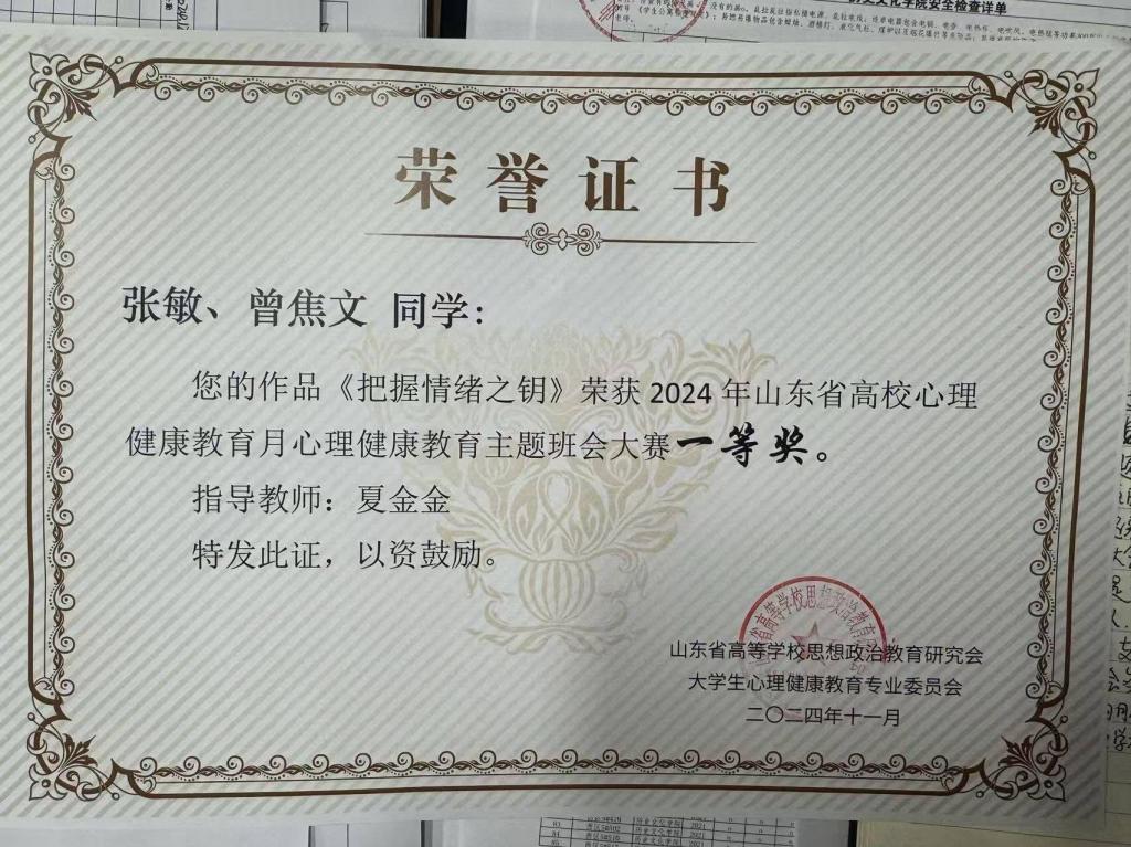 皇冠体育投注