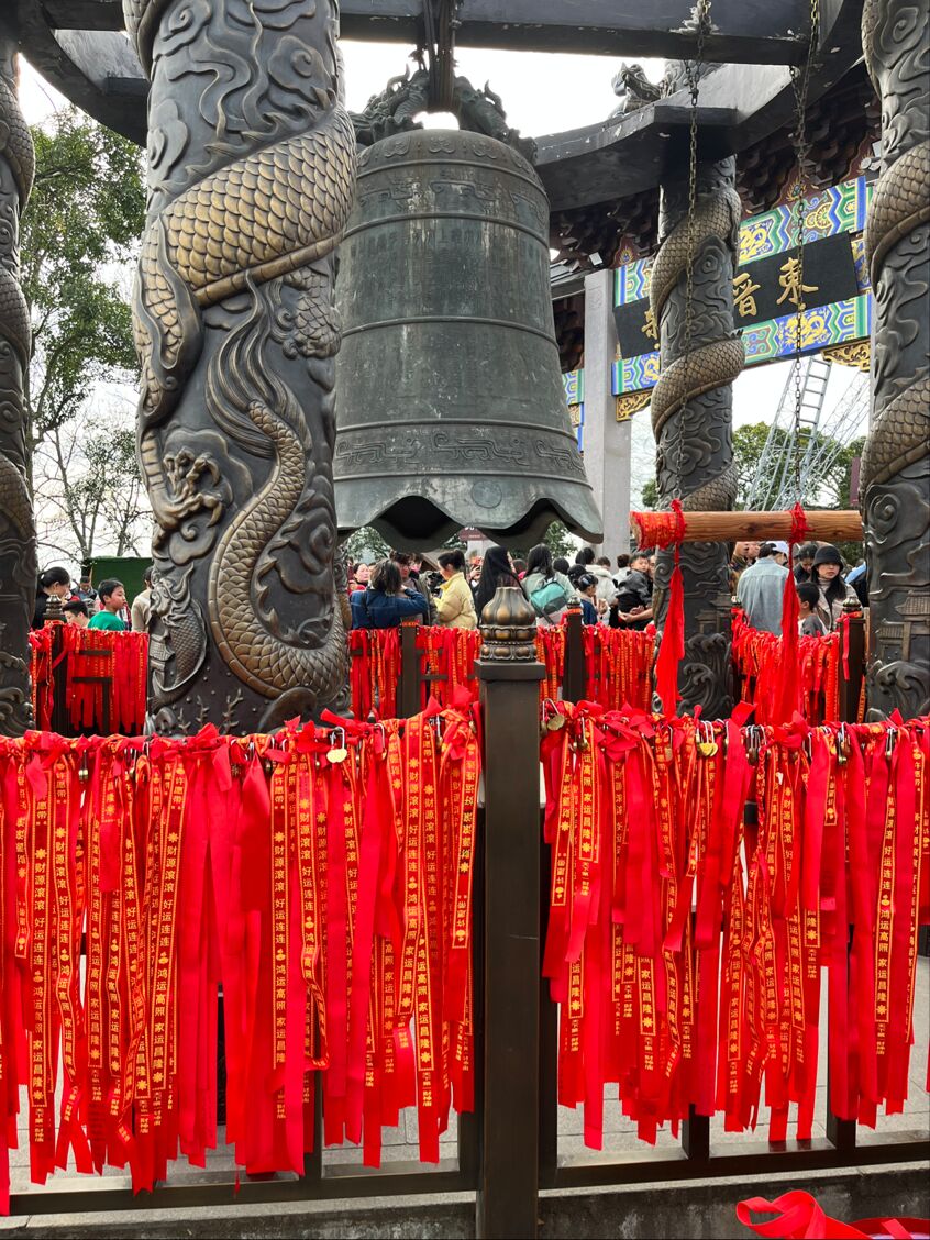 皇冠体育投注