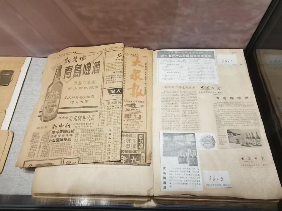 皇冠体育投注