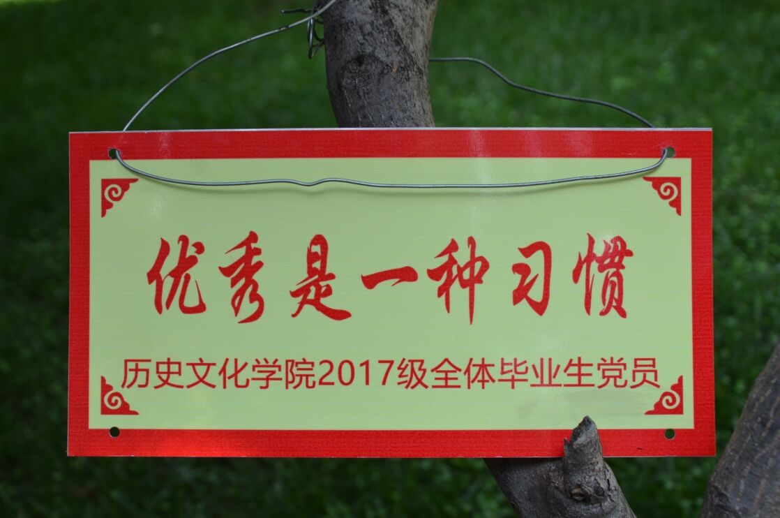 皇冠体育投注