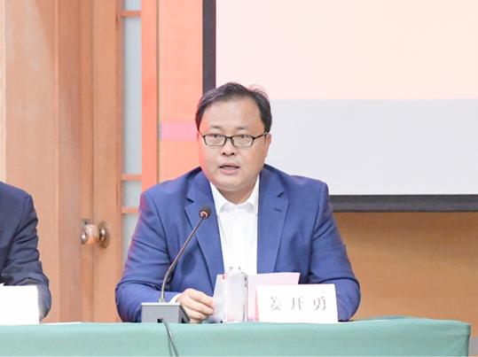 皇冠体育投注