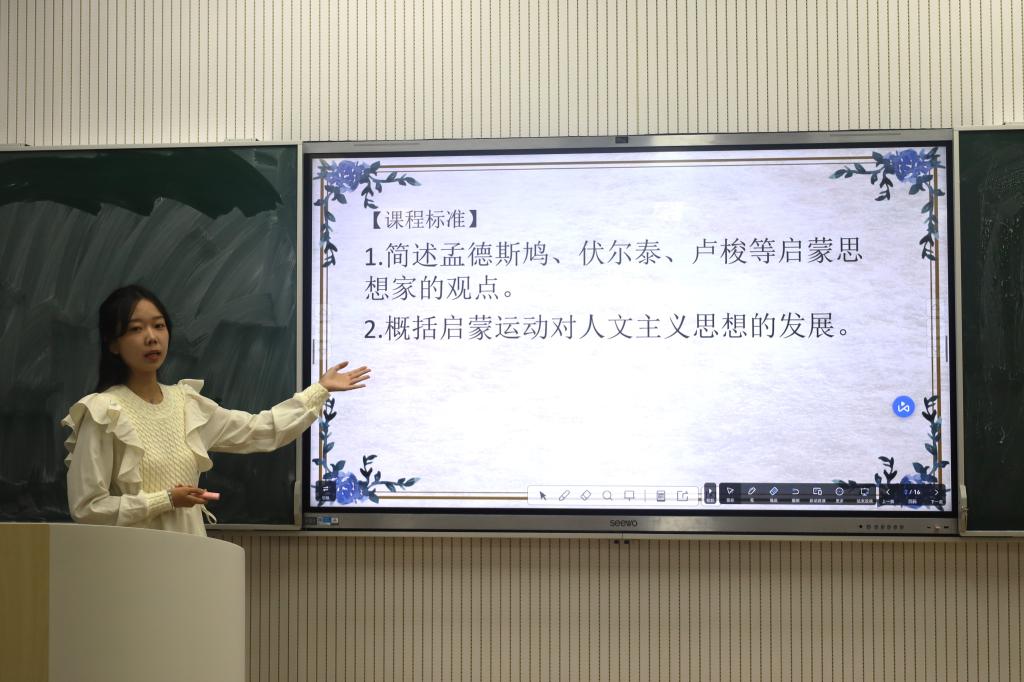 皇冠体育投注