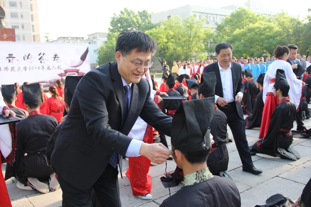 皇冠体育投注