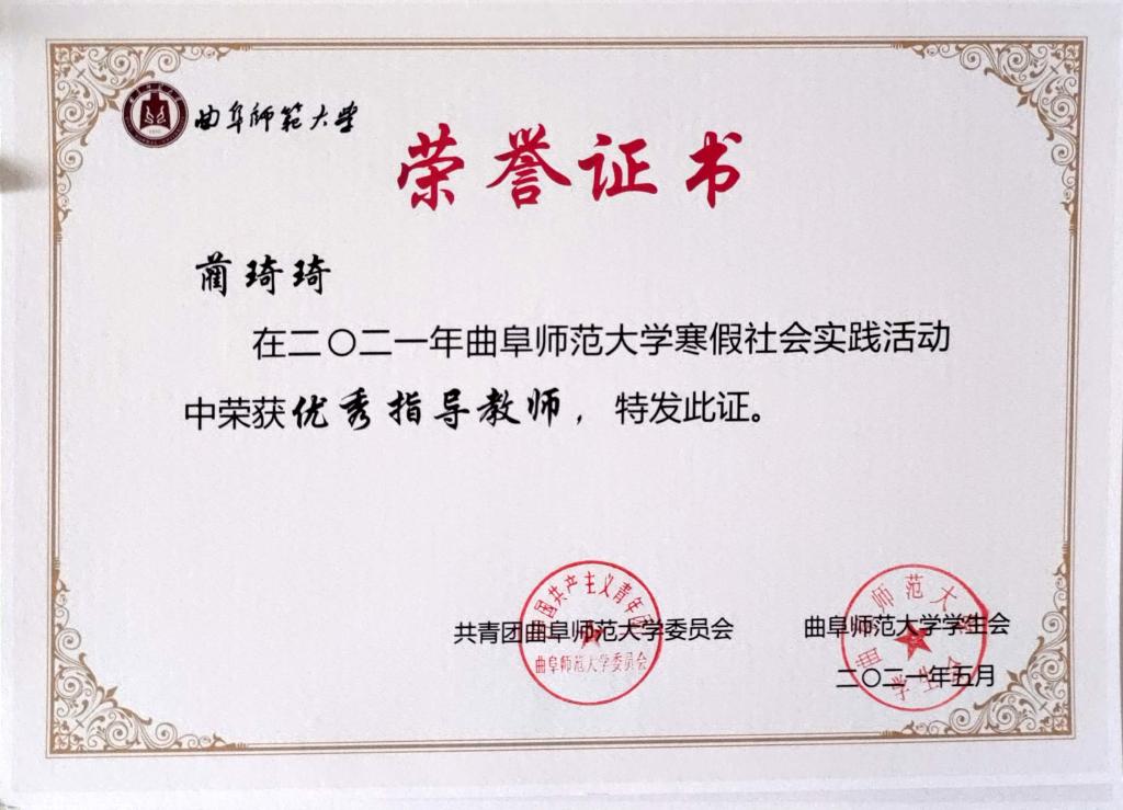 皇冠体育投注