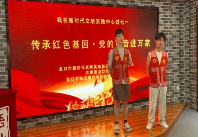 皇冠体育投注