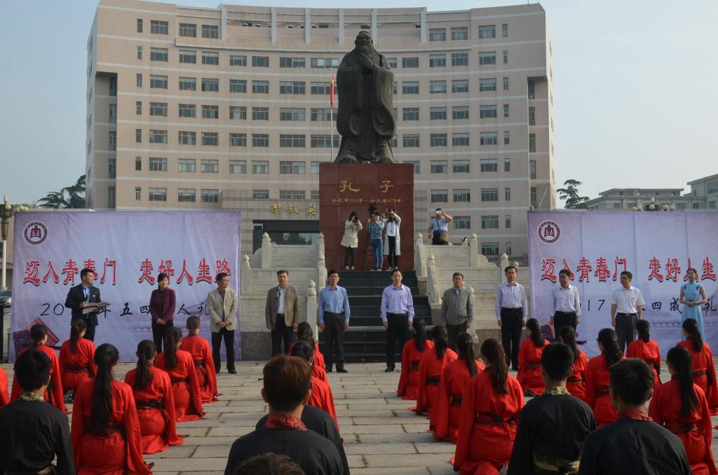 皇冠体育投注