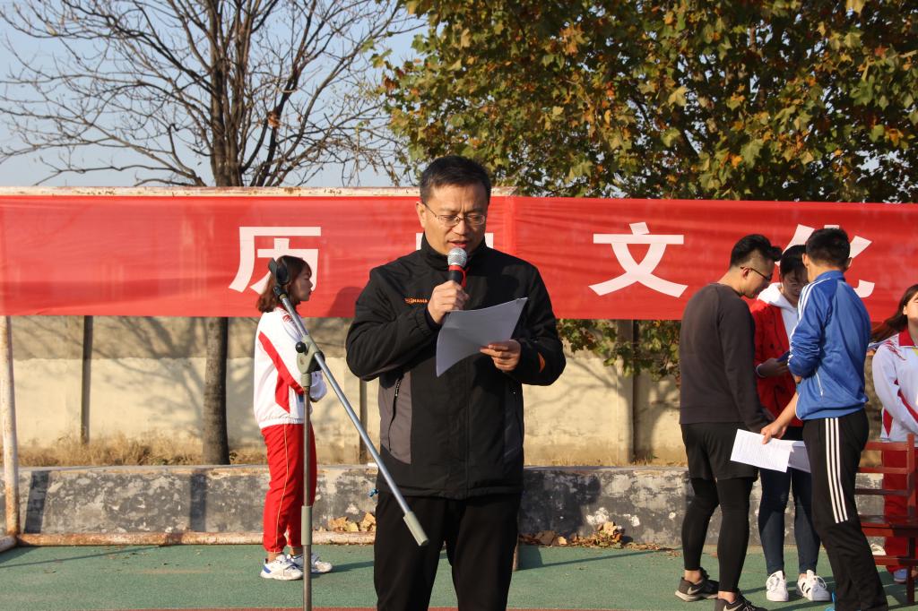 皇冠体育投注