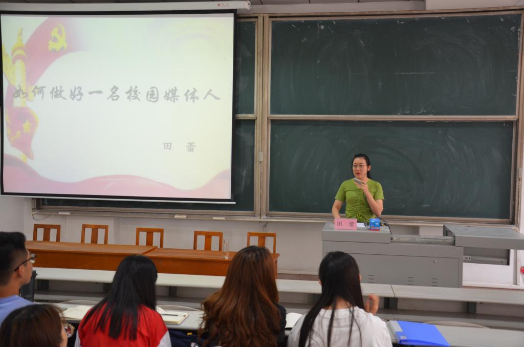 皇冠体育投注
