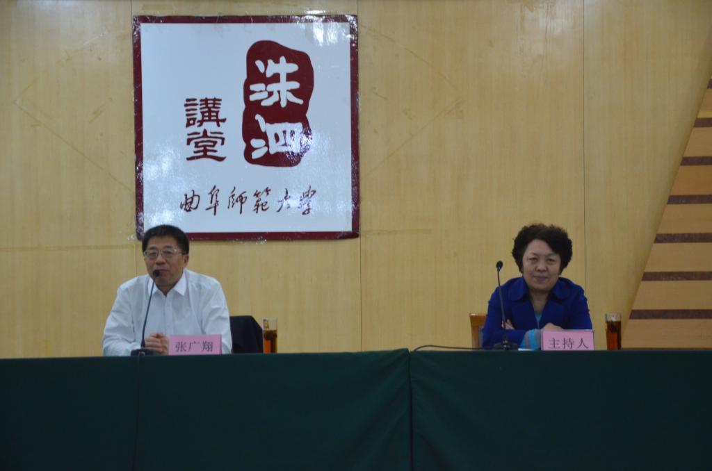 皇冠体育投注