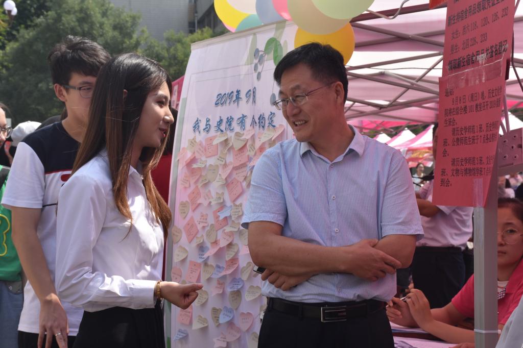 皇冠体育投注