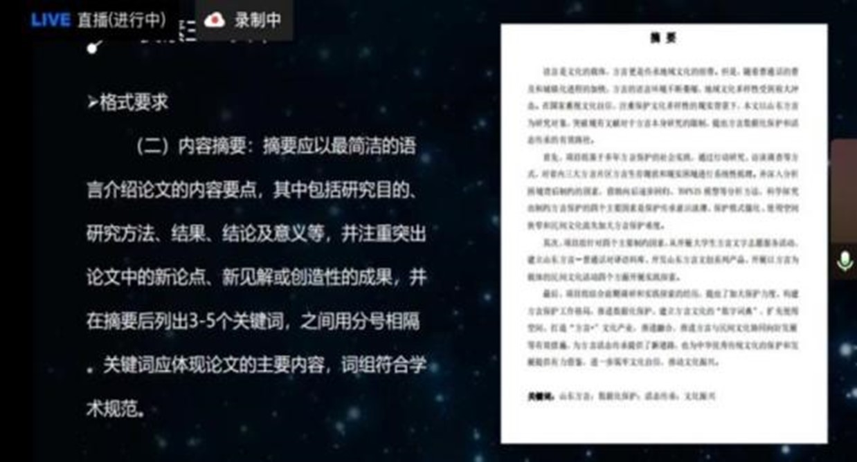 皇冠体育投注