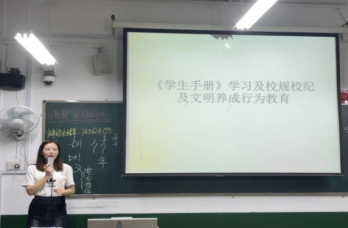 皇冠体育投注