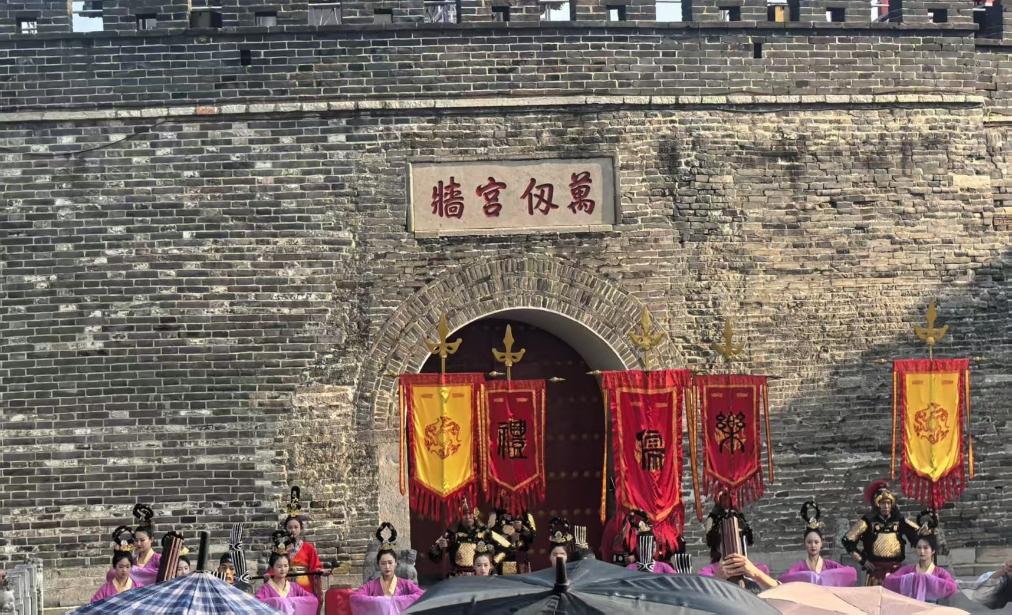皇冠体育投注