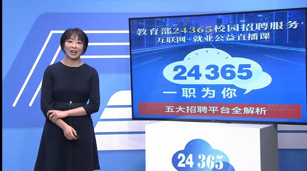 皇冠体育投注