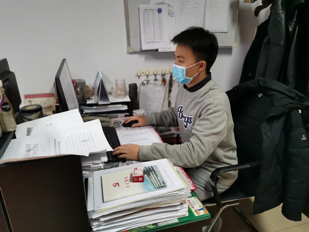皇冠体育投注