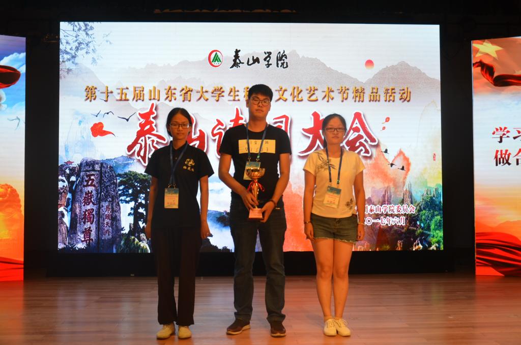 皇冠体育投注