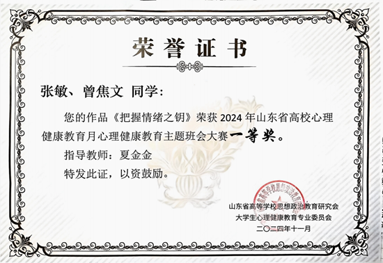 皇冠体育投注
