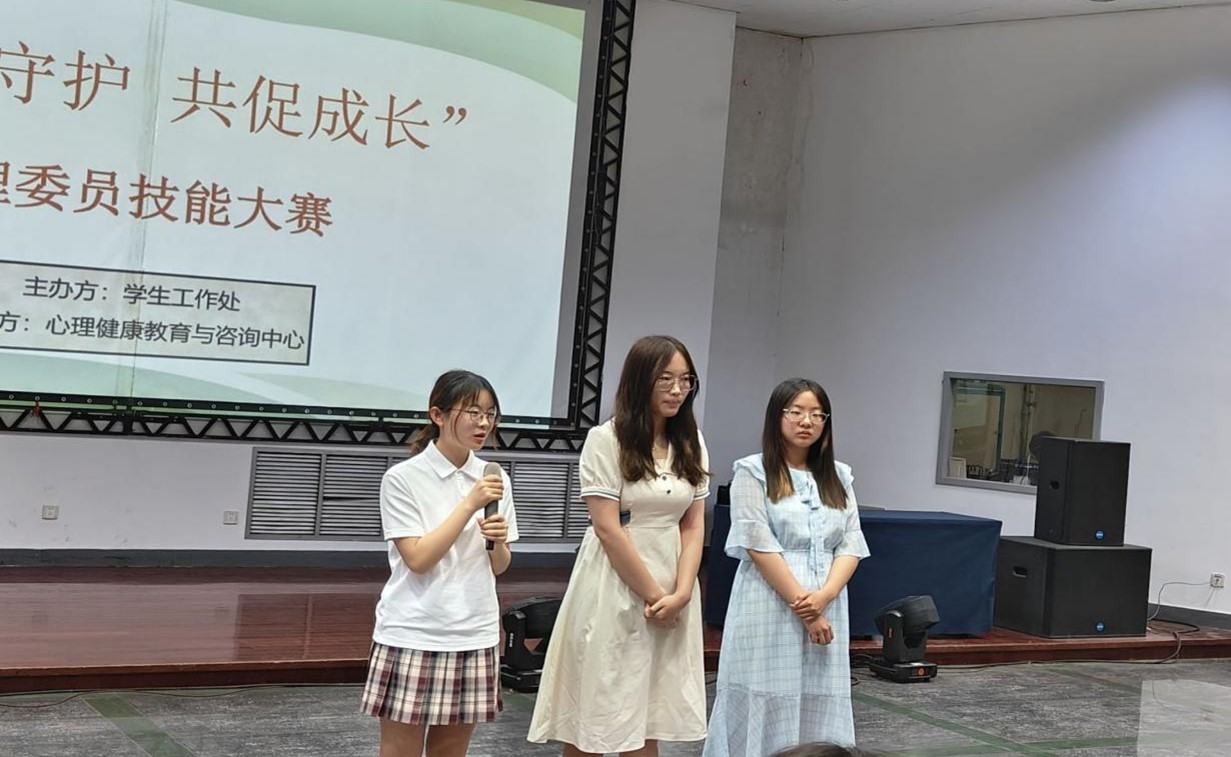 皇冠体育投注