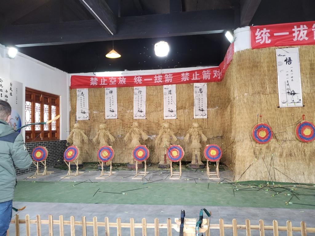皇冠体育投注