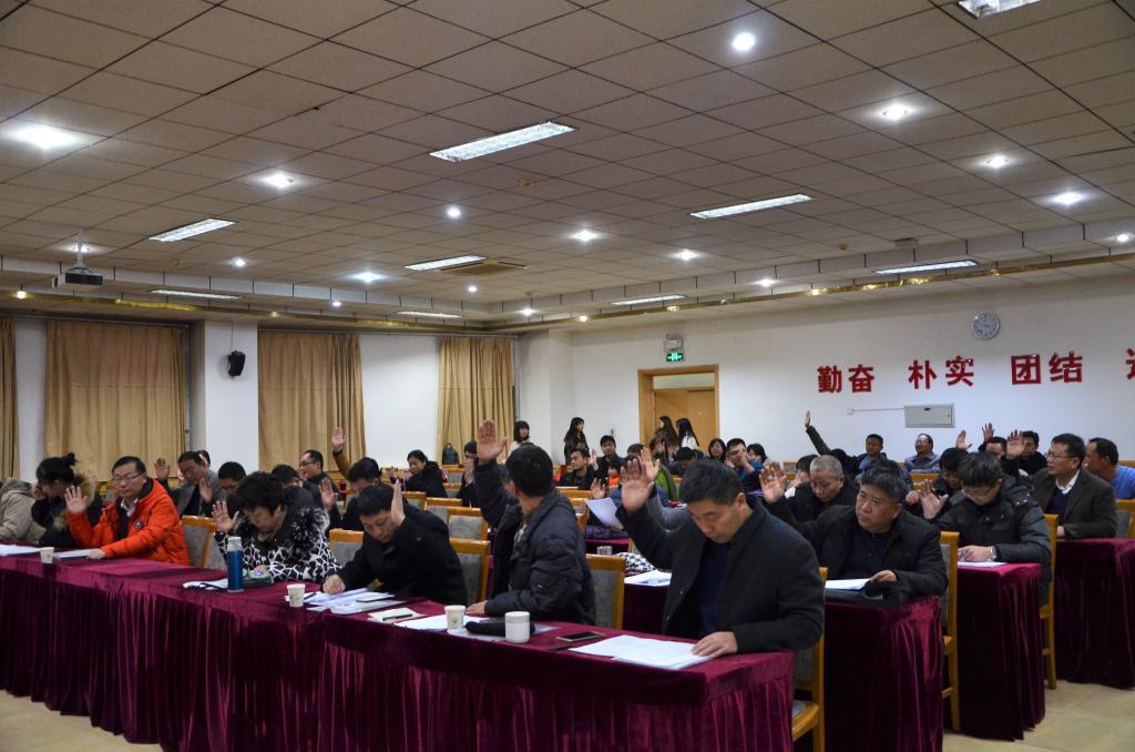 皇冠体育投注