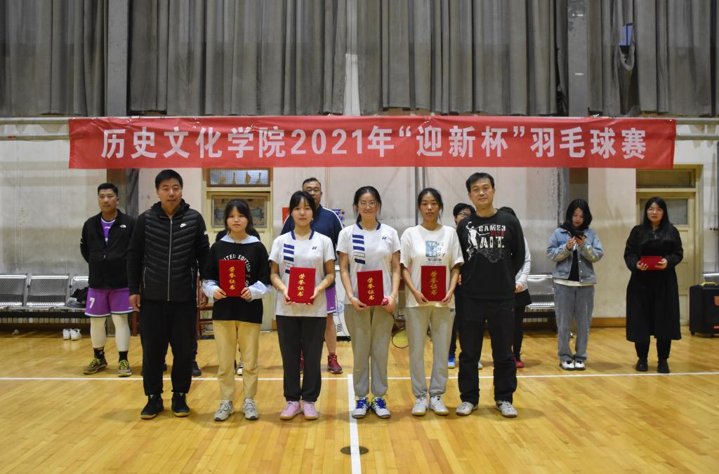 皇冠体育投注