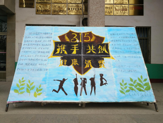 皇冠体育投注