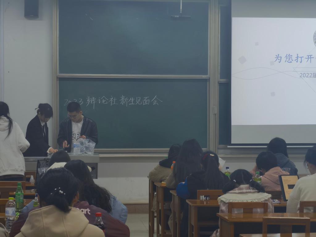 皇冠体育投注