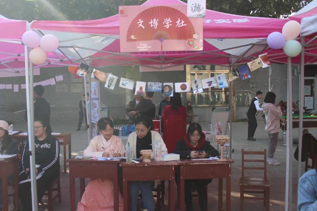皇冠体育投注