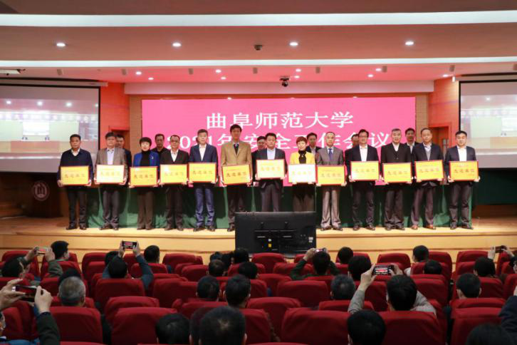 皇冠体育投注