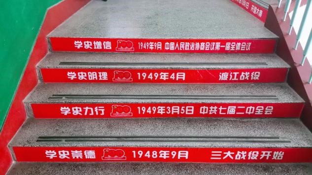 皇冠体育投注