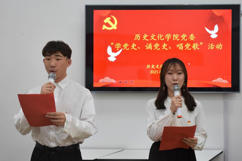 皇冠体育投注